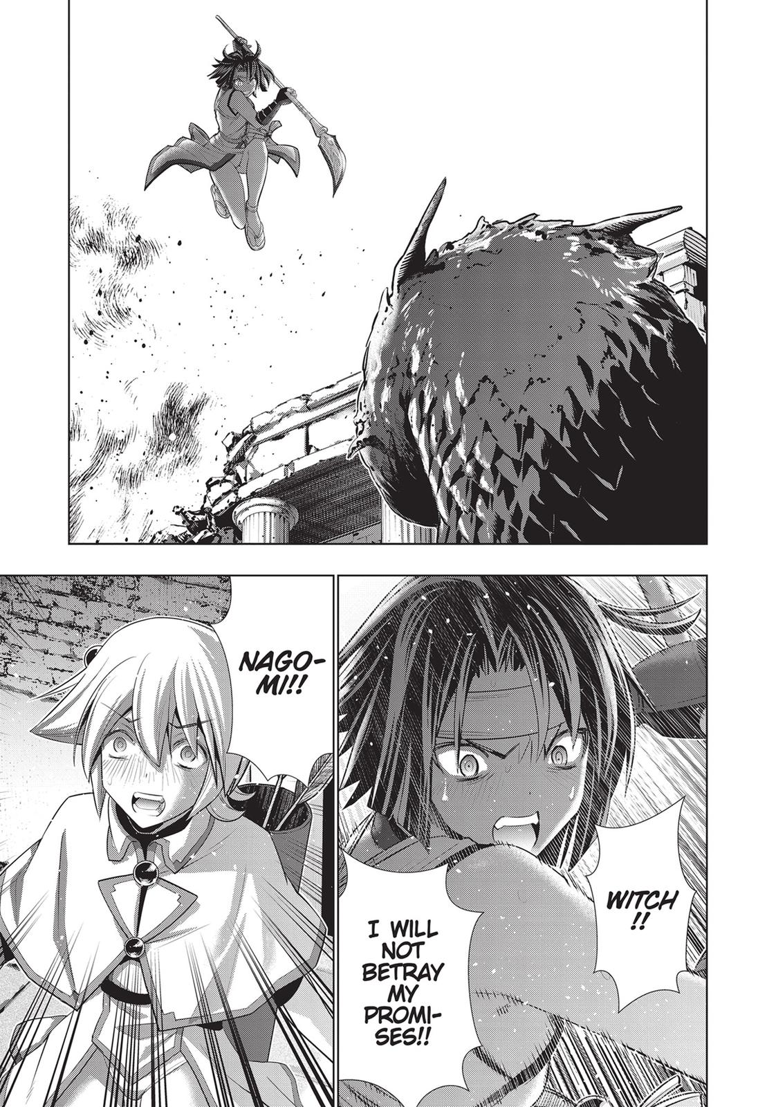 Parallel Paradise Chapter 84 13