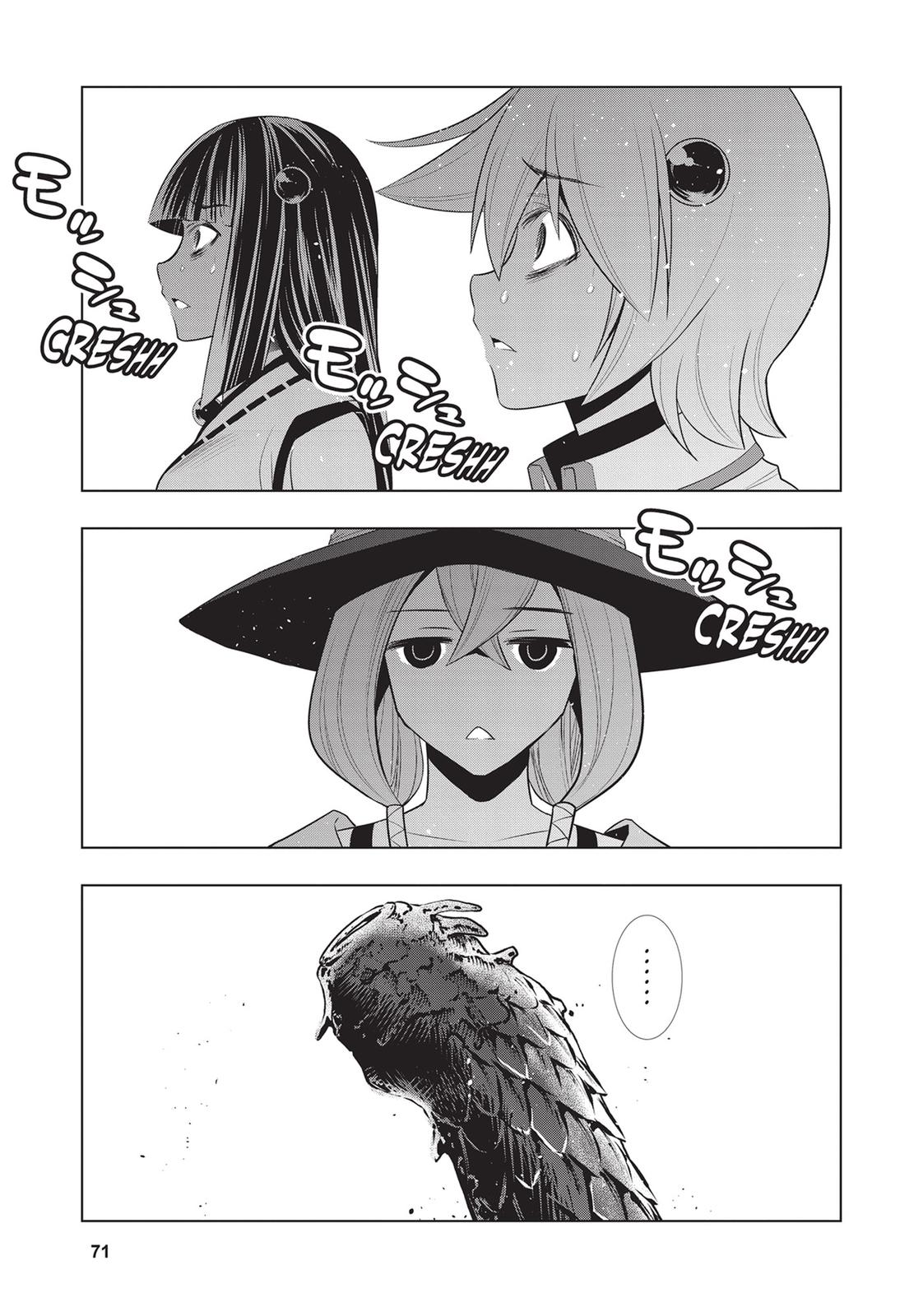Parallel Paradise Chapter 84 15