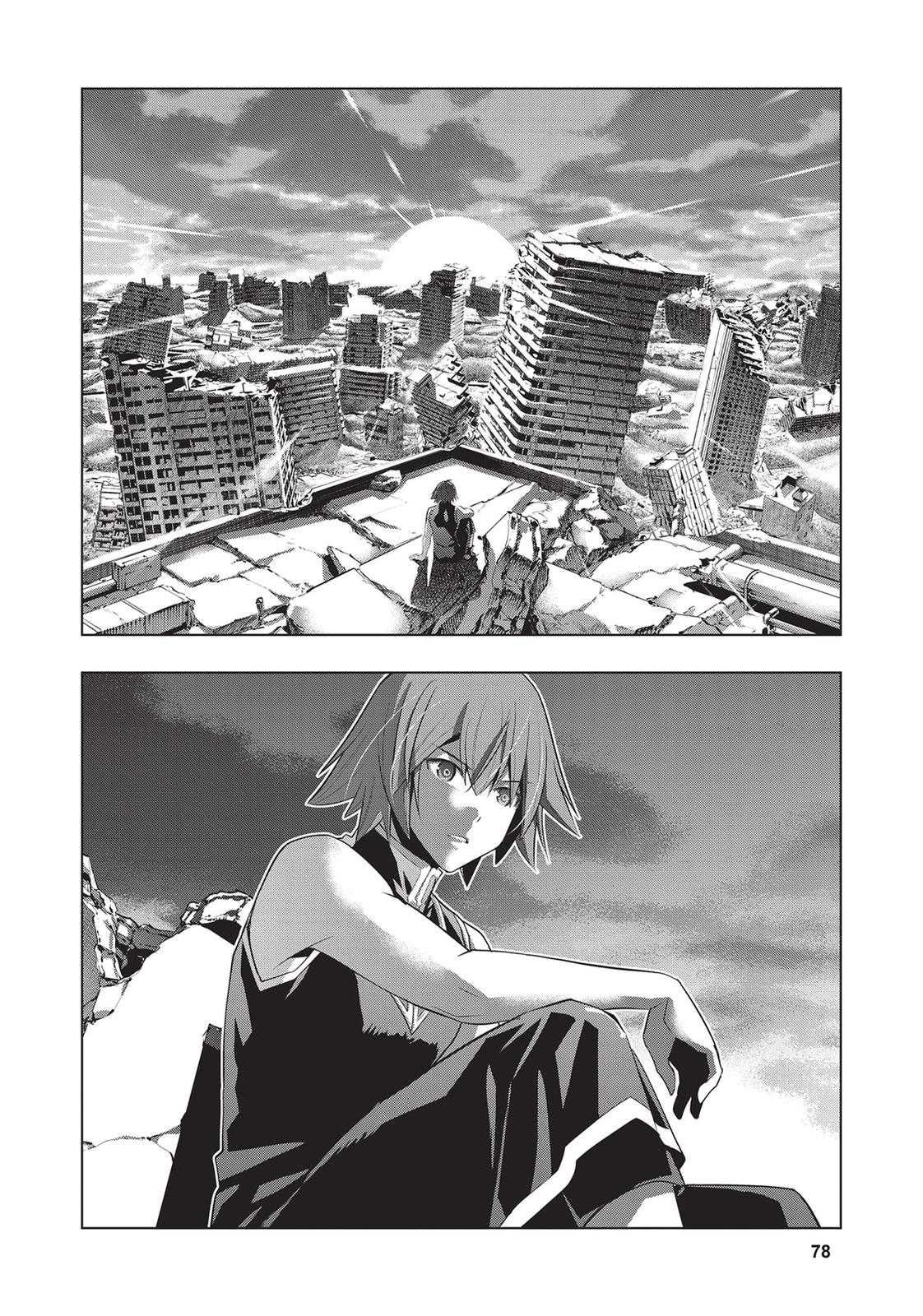 Parallel Paradise Chapter 85 2
