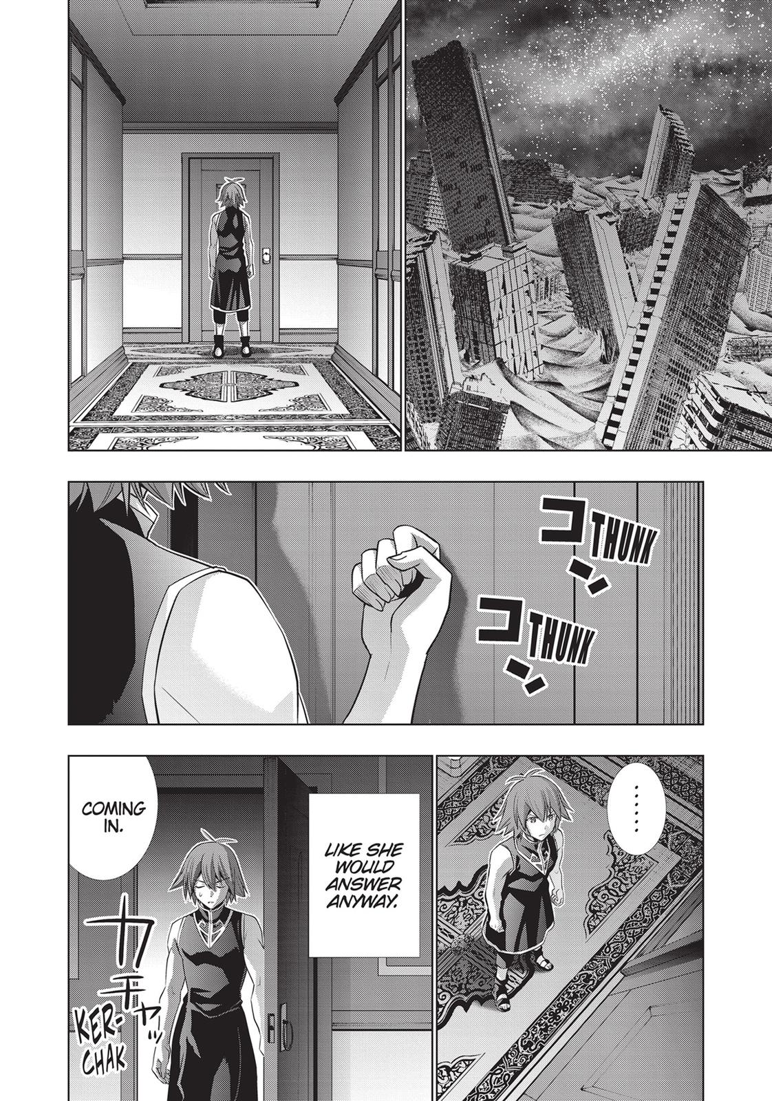 Parallel Paradise Chapter 85 14