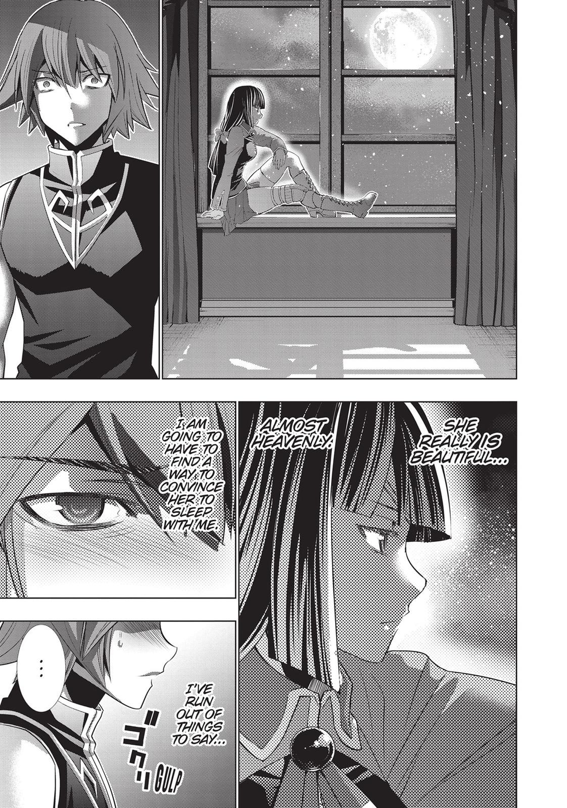 Parallel Paradise Chapter 85 15