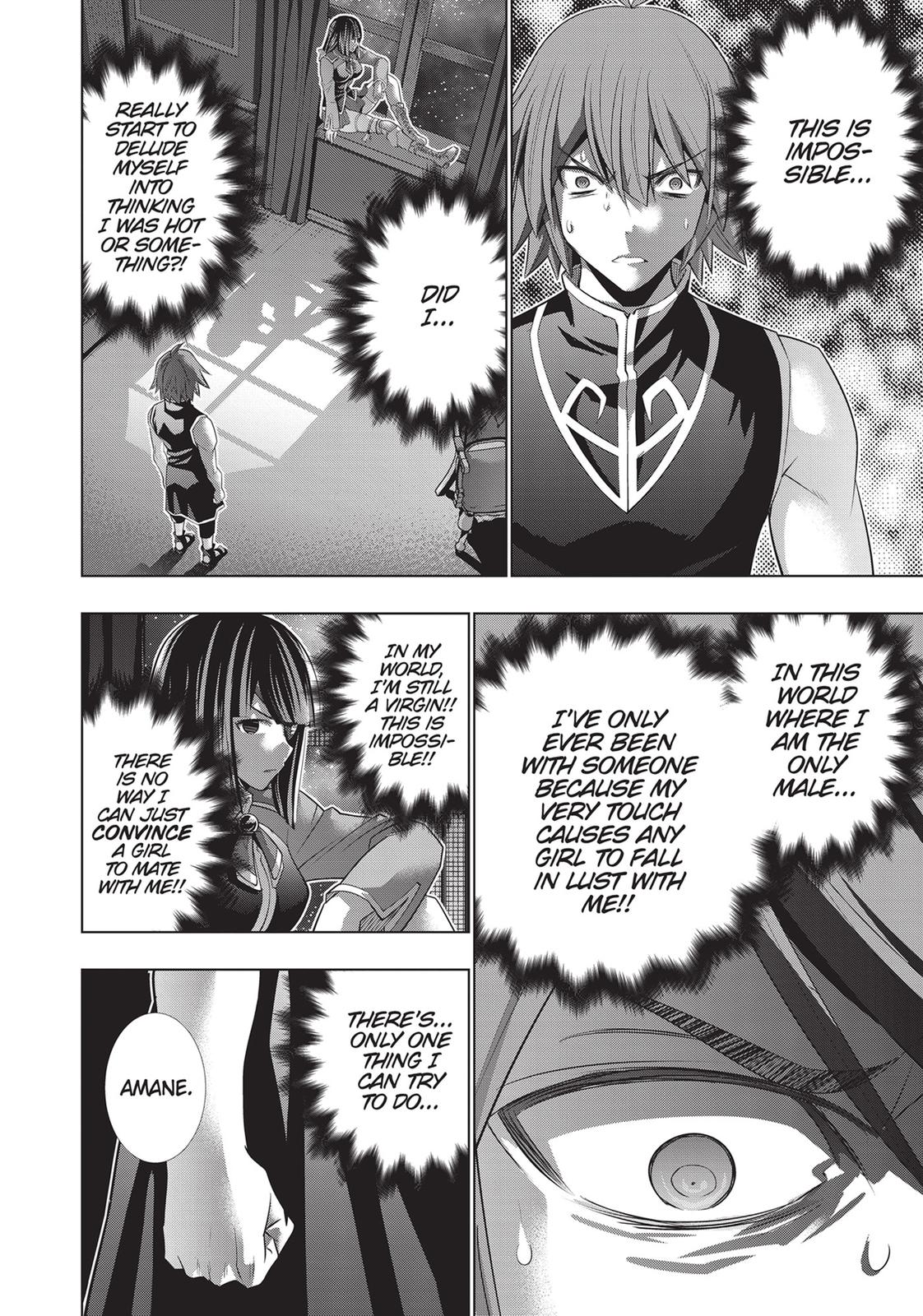Parallel Paradise Chapter 85 16