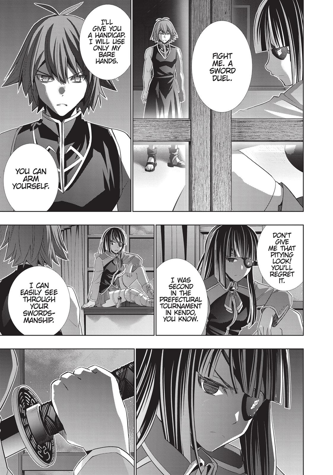 Parallel Paradise Chapter 85 17
