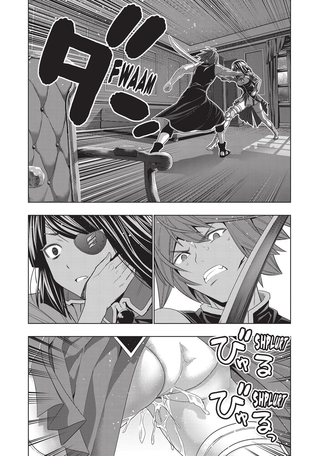 Parallel Paradise Chapter 85 18