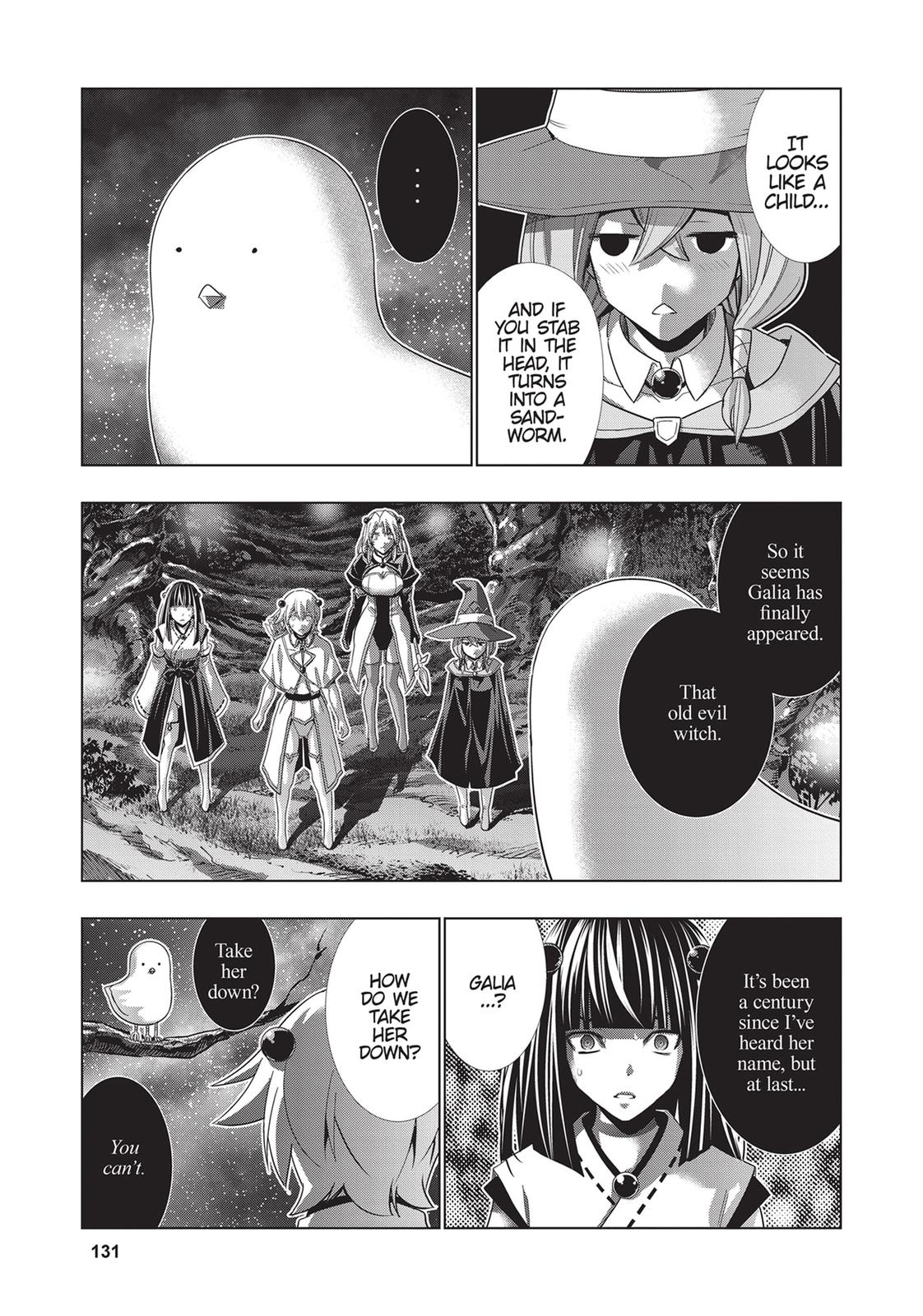 Parallel Paradise Chapter 87 5