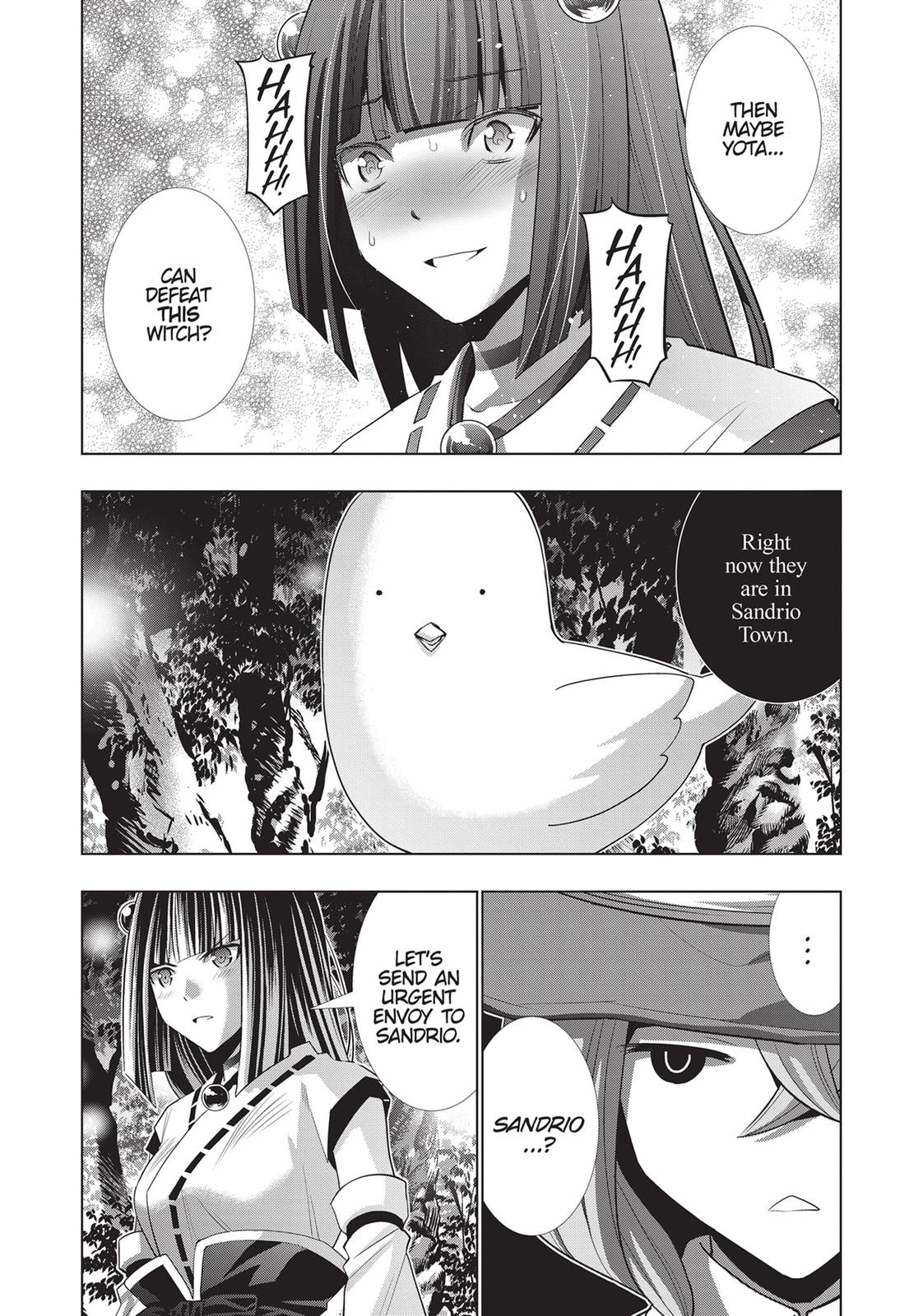 Parallel Paradise Chapter 87 8