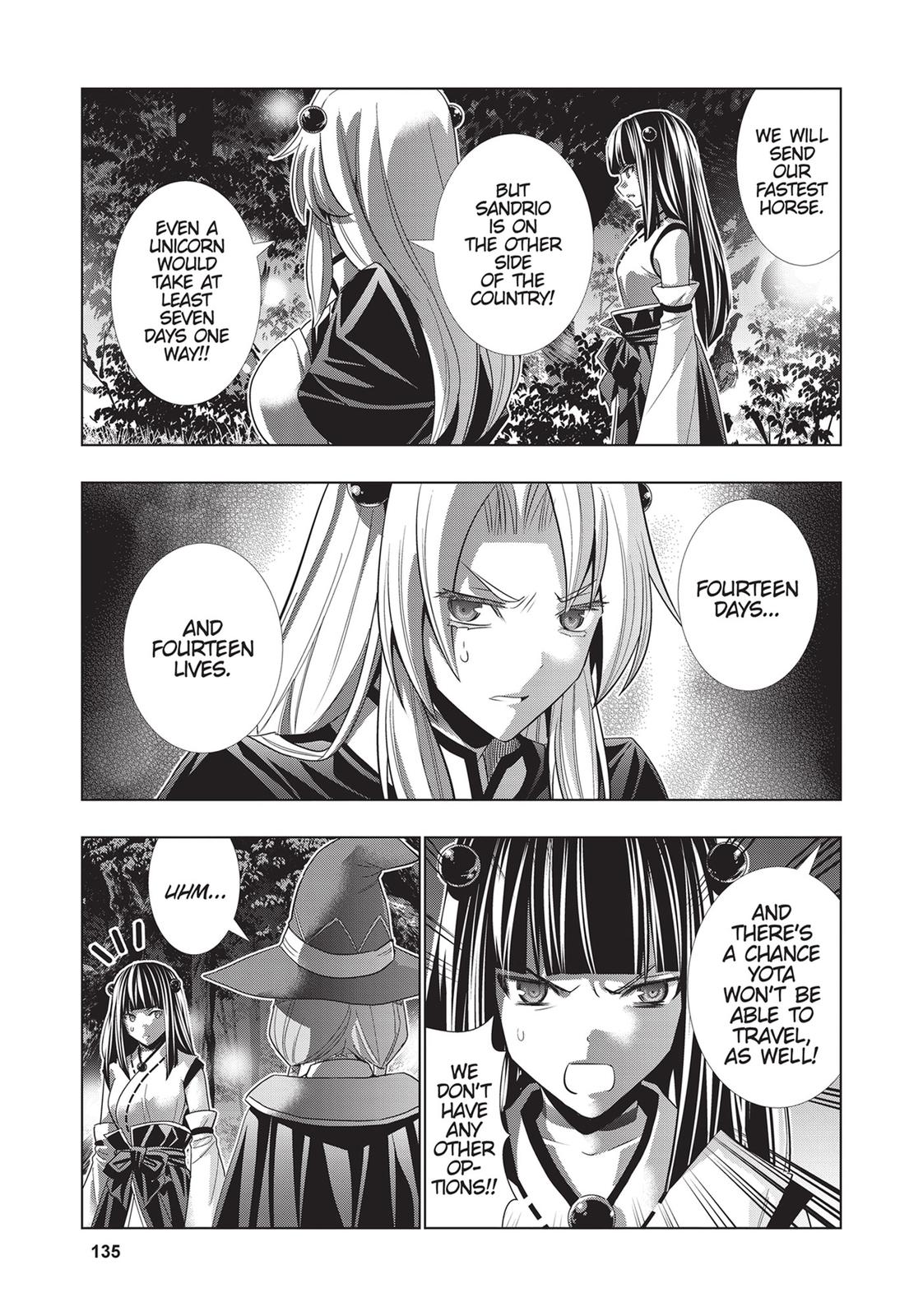 Parallel Paradise Chapter 87 9