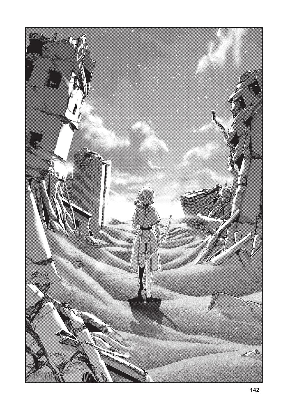 Parallel Paradise Chapter 87 16