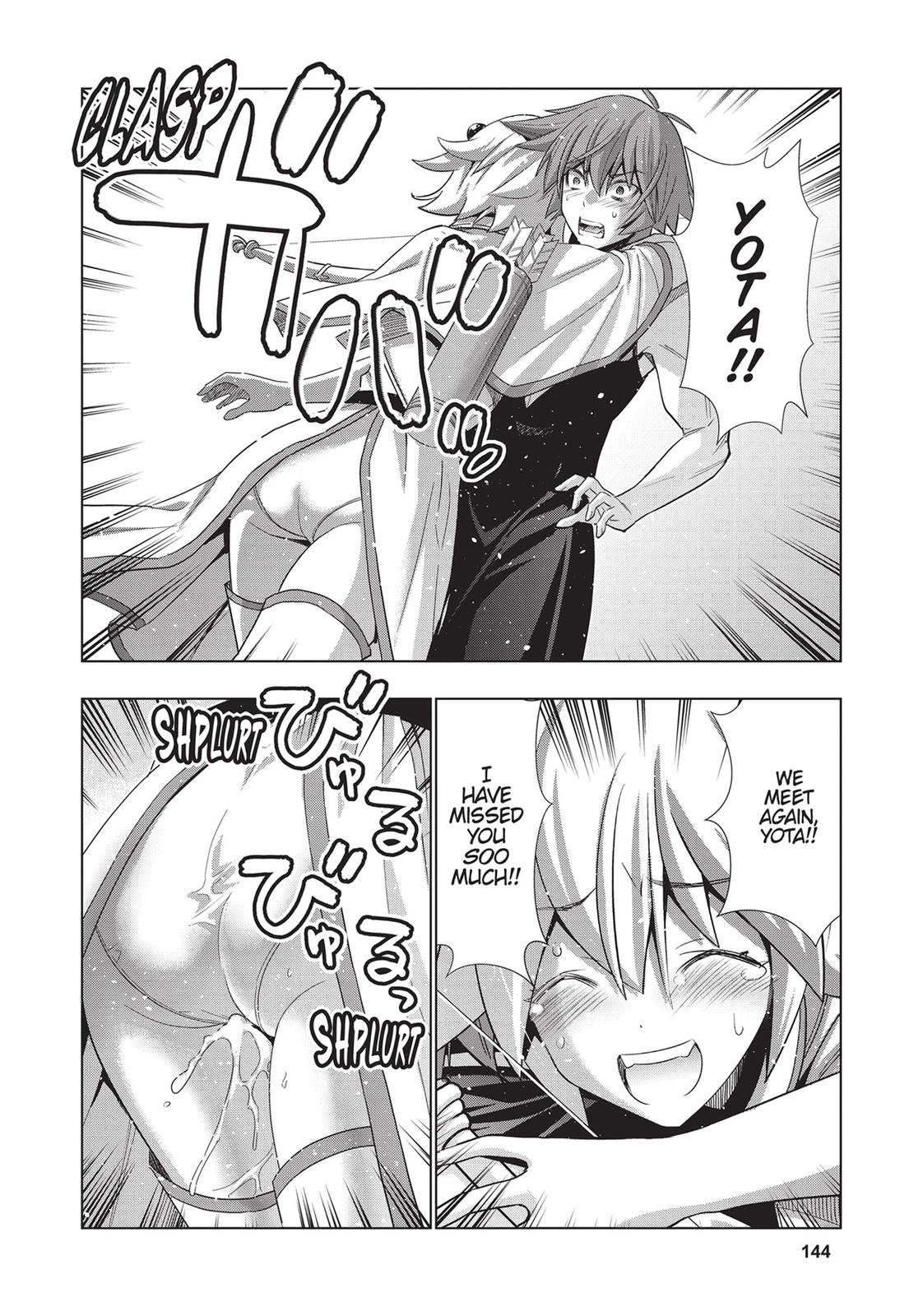 Parallel Paradise Chapter 87 18