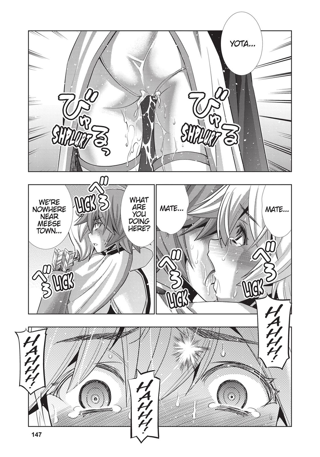 Parallel Paradise Chapter 88 3