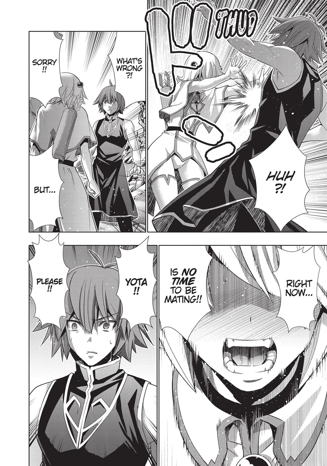 Parallel Paradise Chapter 88 4