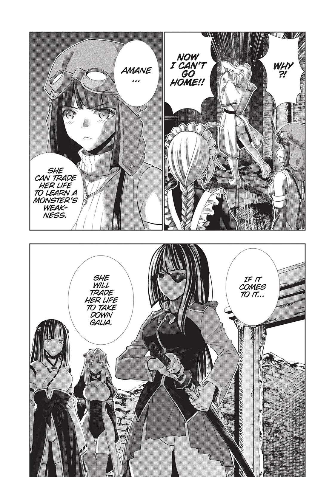 Parallel Paradise Chapter 89 16