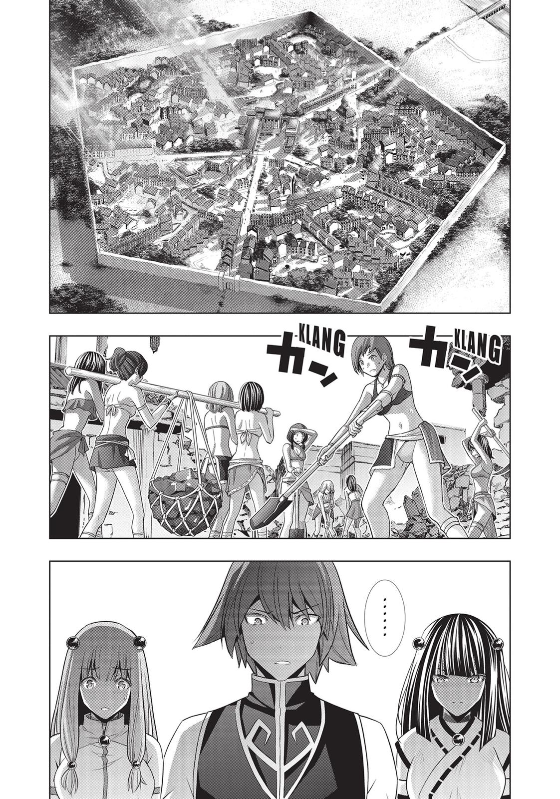 Parallel Paradise Chapter 90 2