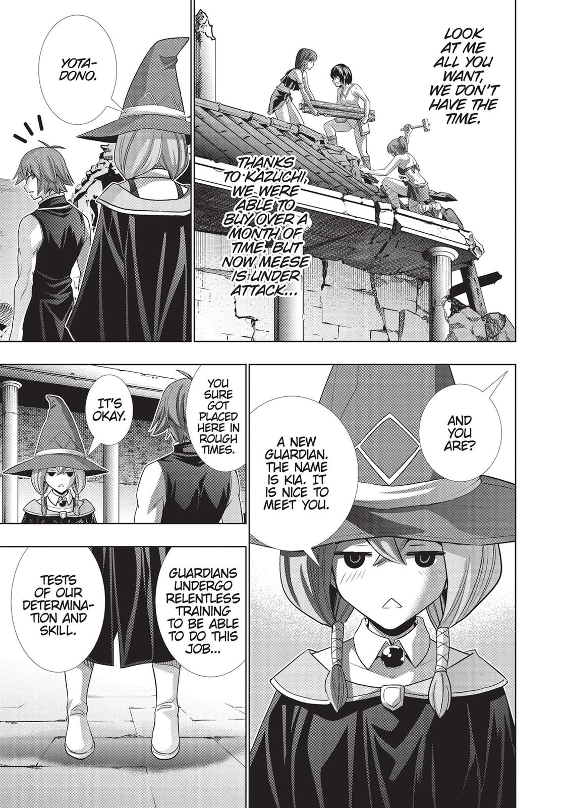 Parallel Paradise Chapter 90 5