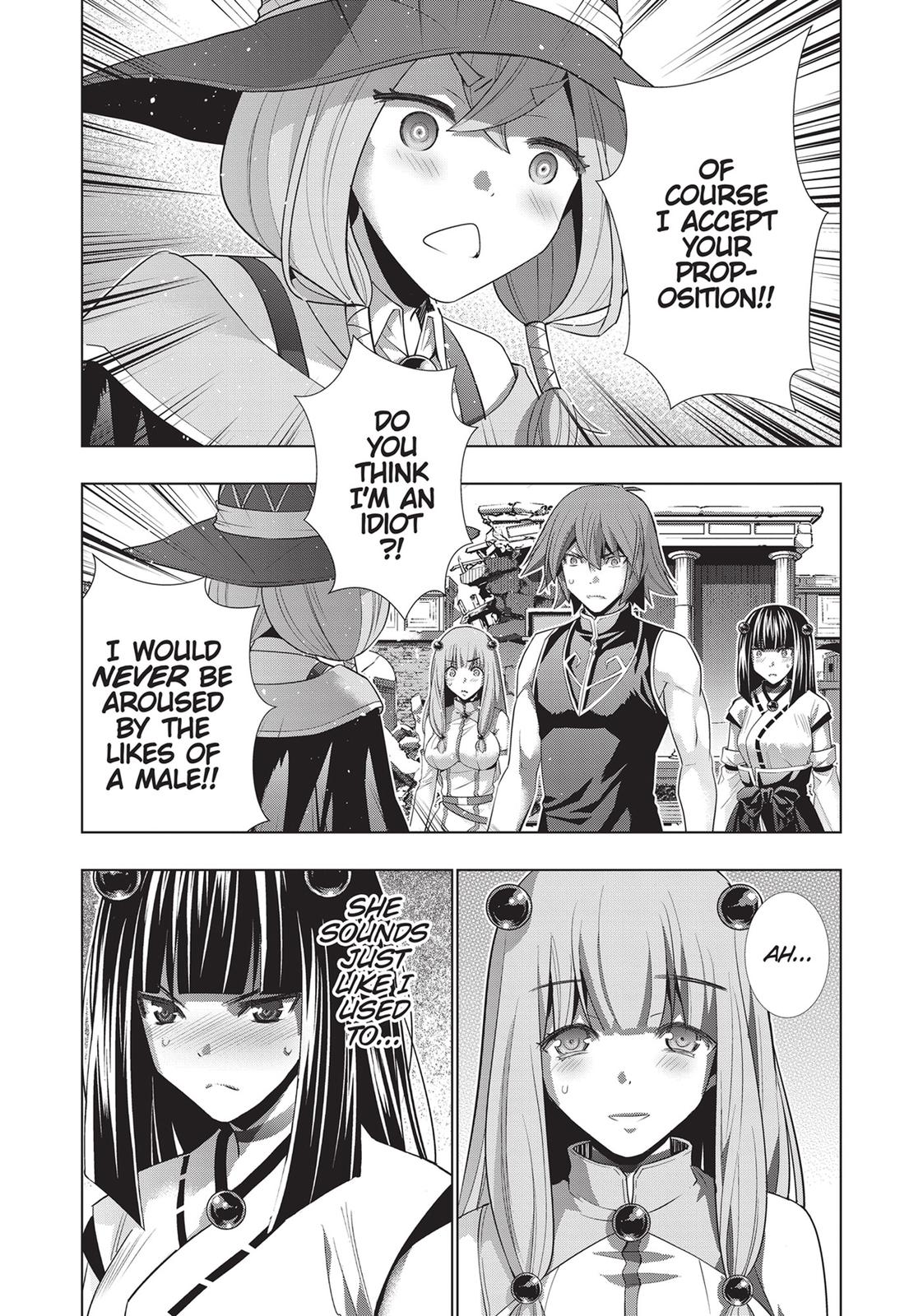 Parallel Paradise Chapter 91 16