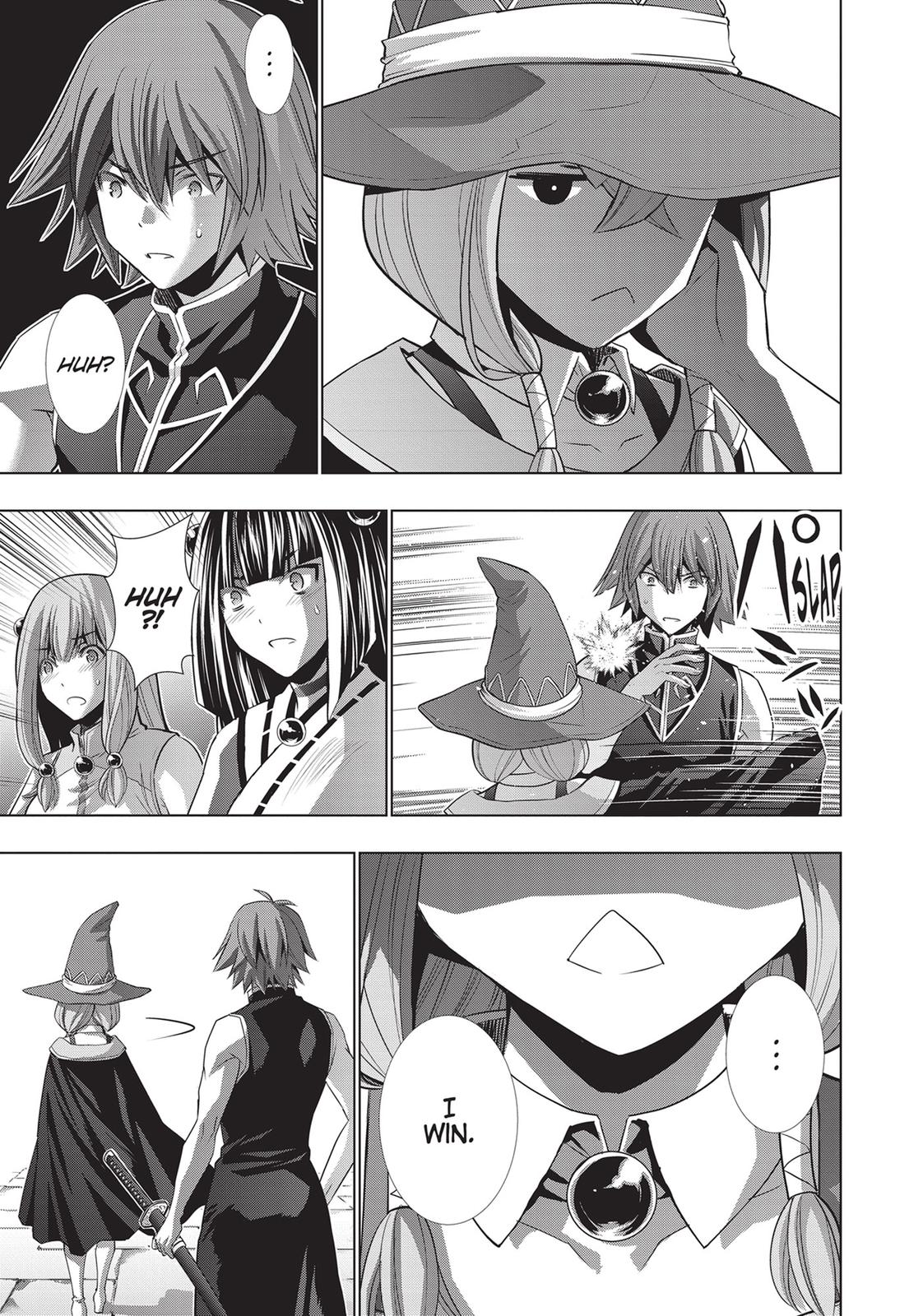 Parallel Paradise Chapter 91 19