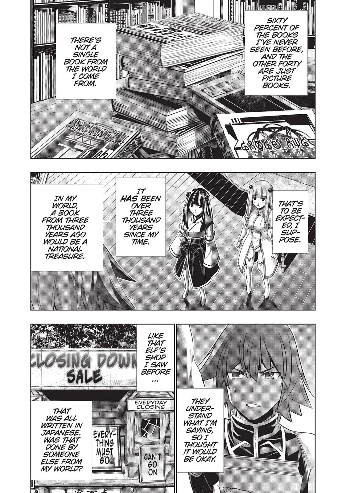 Read Parallel Paradise - Chapter 93 - parallelparadisemangafree.com | Image 3