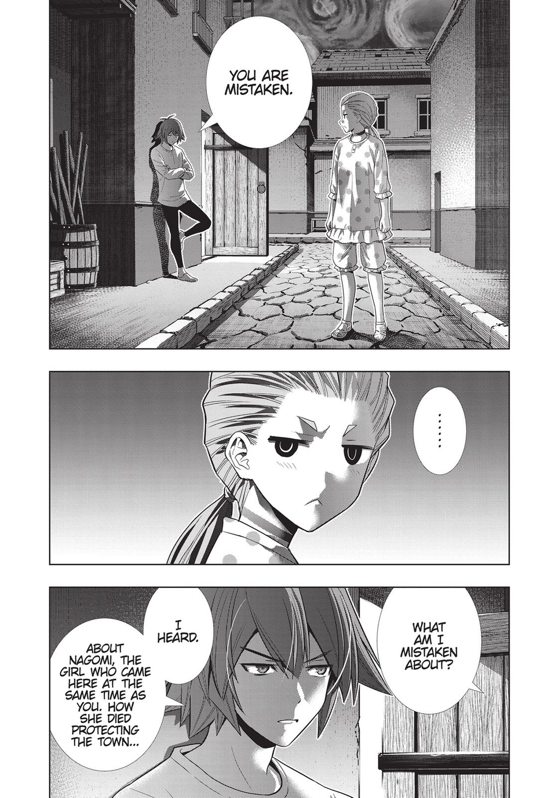 Read Parallel Paradise - Chapter 94 - parallelparadisemangafree.com | Image 2