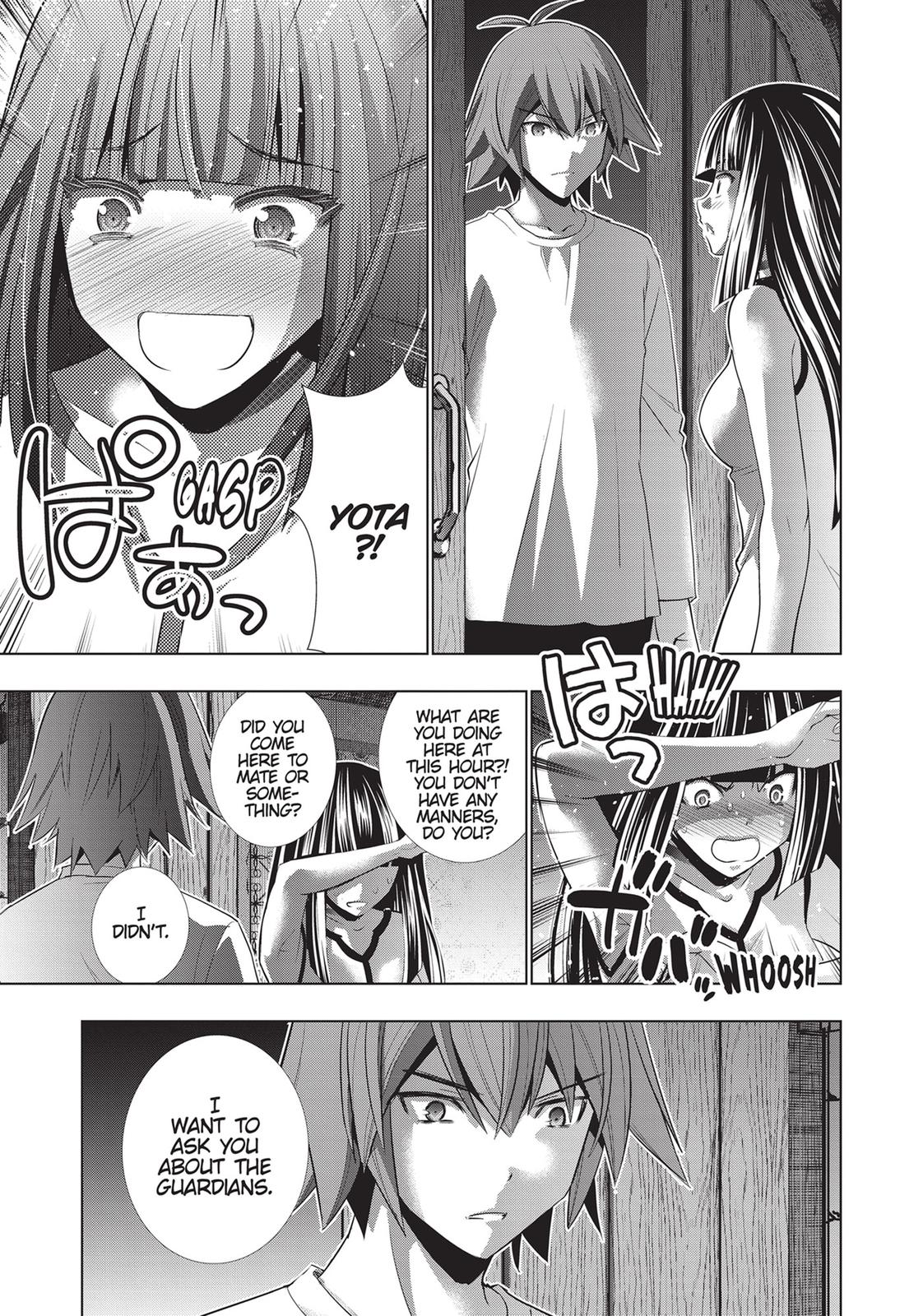 Read Parallel Paradise - Chapter 94 - parallelparadisemangafree.com | Image 11