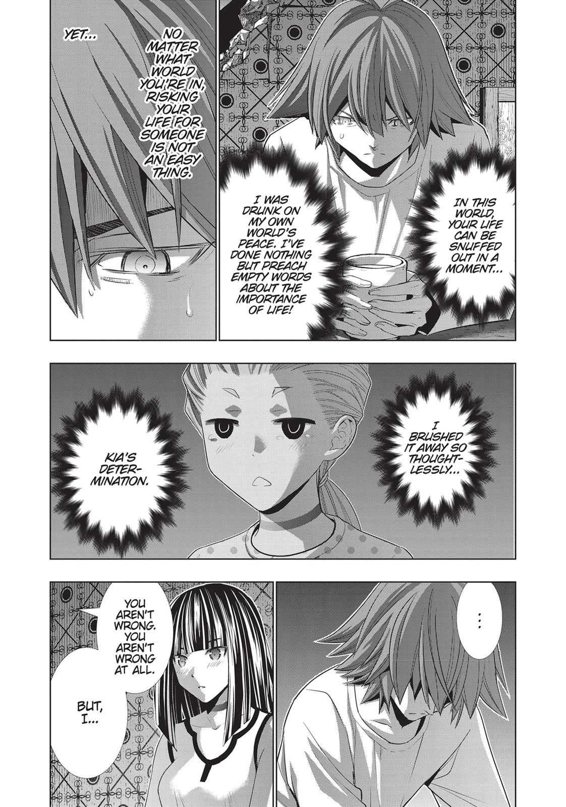 Read Parallel Paradise - Chapter 94 - parallelparadisemangafree.com | Image 17