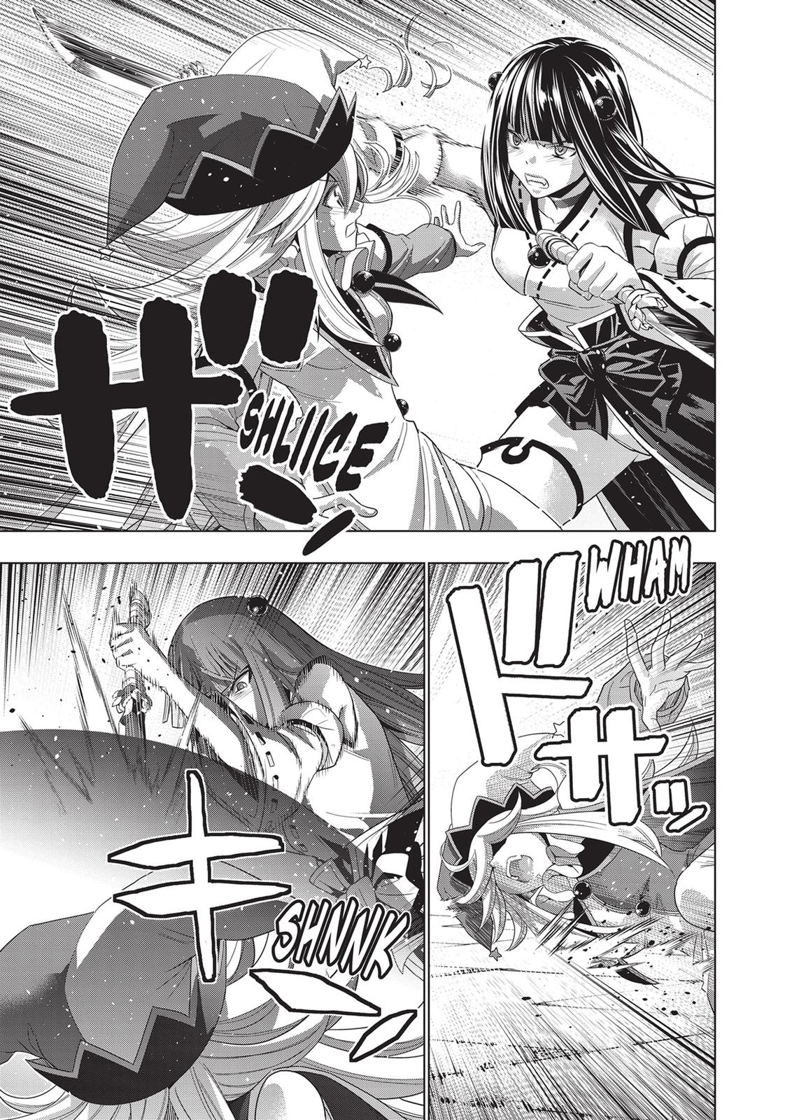 Read Parallel Paradise - Chapter 95 - parallelparadisemangafree.com | Image 17
