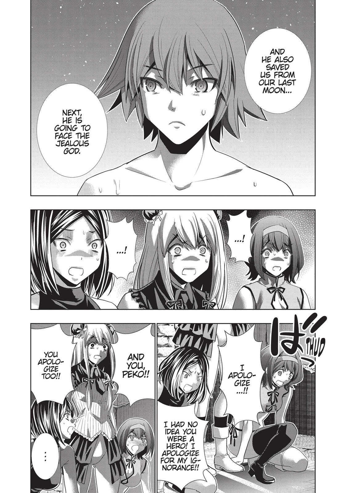 Read Parallel Paradise - Chapter 99 - parallelparadisemangafree.com | Image 16
