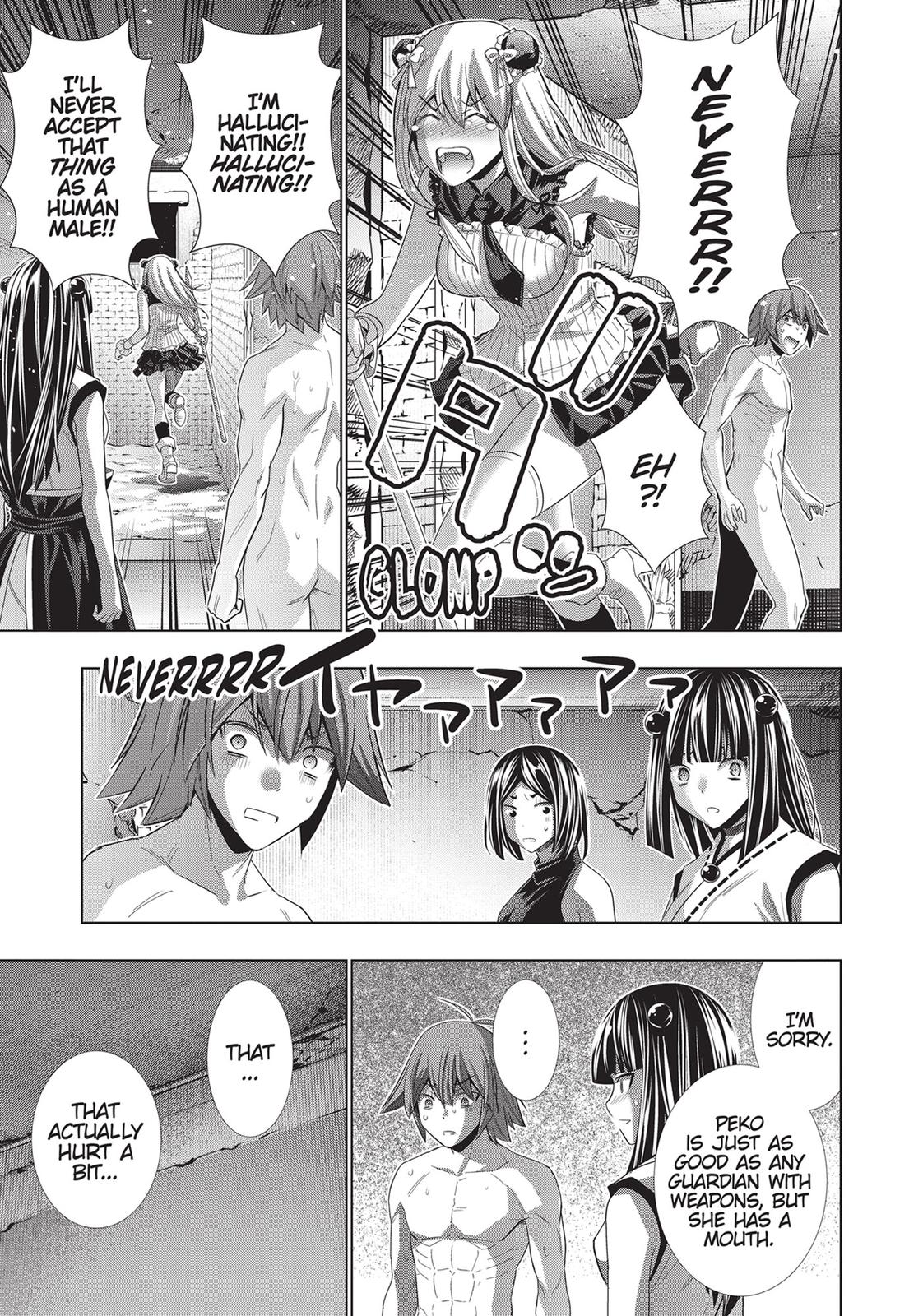 Read Parallel Paradise - Chapter 99 - parallelparadisemangafree.com | Image 17