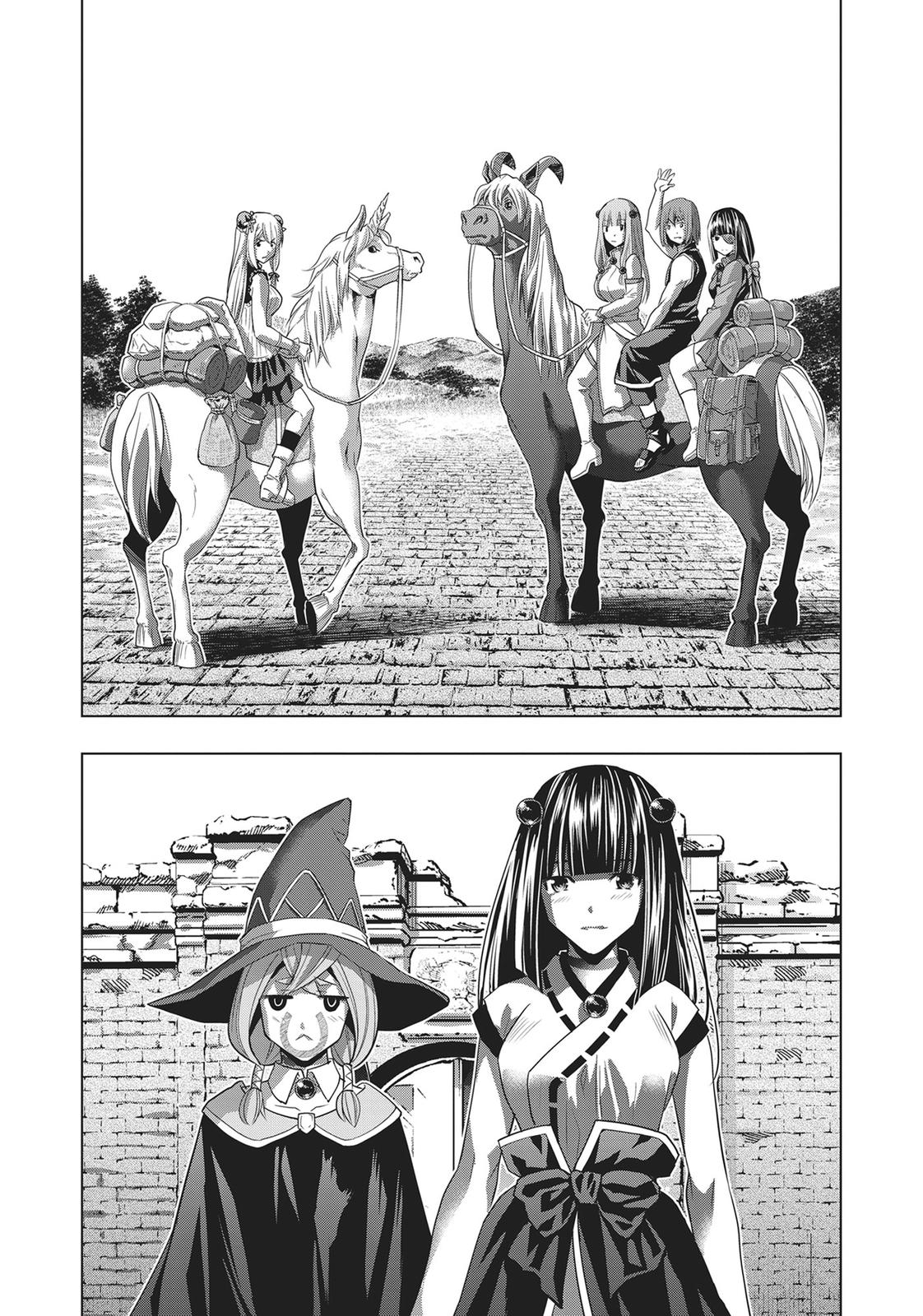 Read Parallel Paradise - Chapter 101 - parallelparadisemangafree.com | Image 13