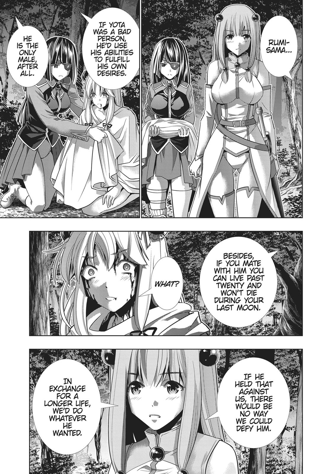 Read Parallel Paradise - Chapter 103 - parallelparadisemangafree.com | Image 9
