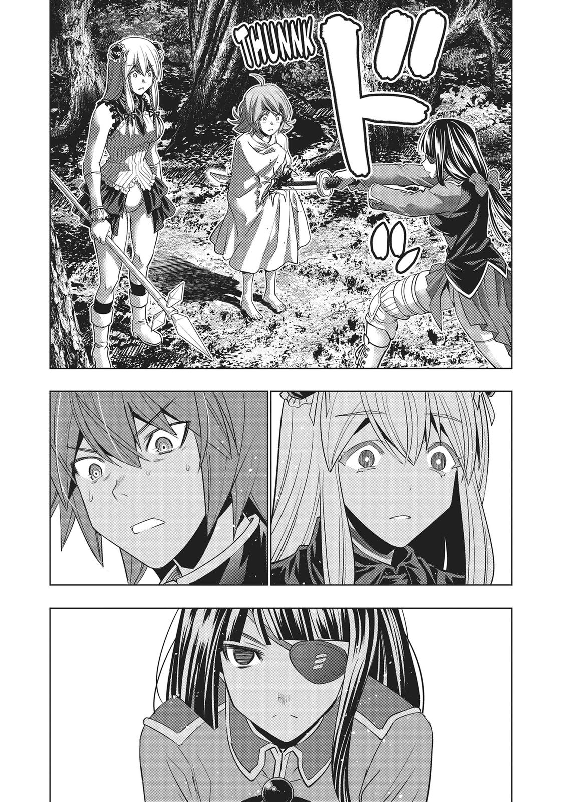 Read Parallel Paradise - Chapter 105 - parallelparadisemangafree.com | Image 14
