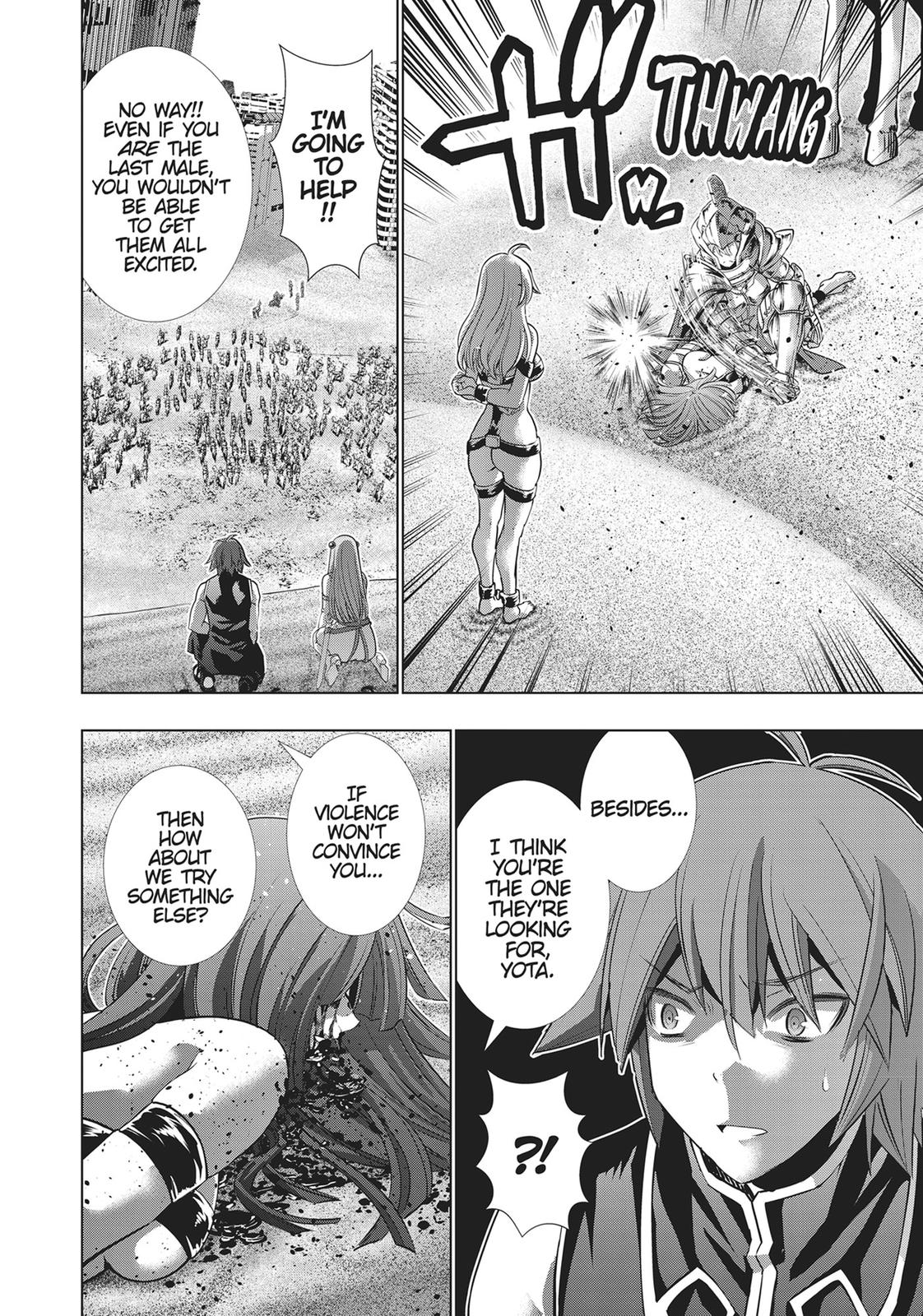 Read Parallel Paradise - Chapter 106 - parallelparadisemangafree.com | Image 13