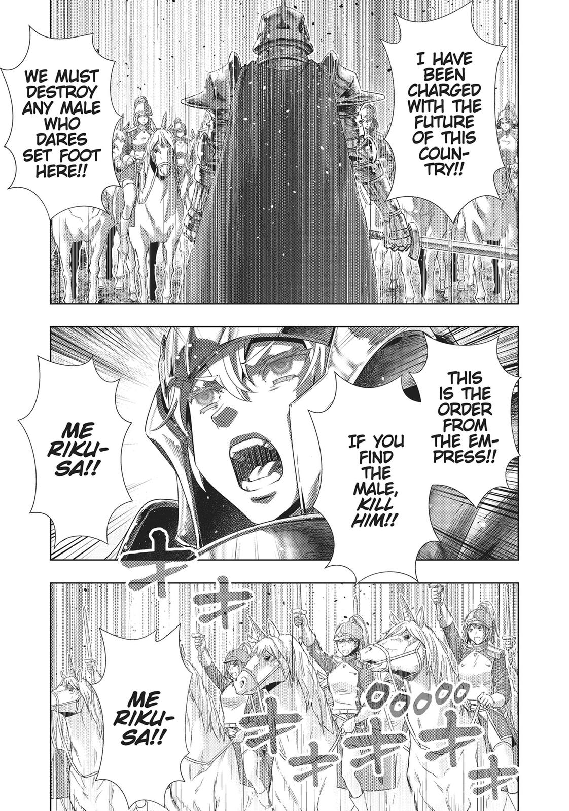 Read Parallel Paradise - Chapter 106 - parallelparadisemangafree.com | Image 17