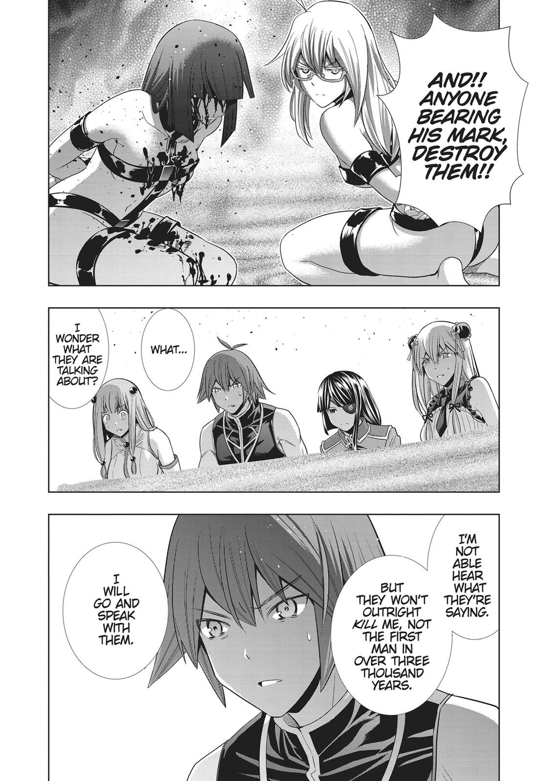 Read Parallel Paradise - Chapter 106 - parallelparadisemangafree.com | Image 18