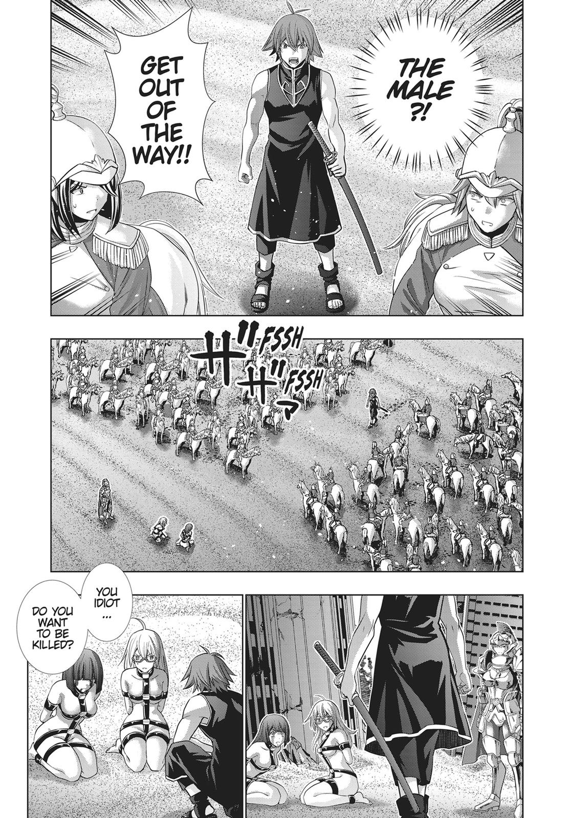 Read Parallel Paradise - Chapter 107 - parallelparadisemangafree.com | Image 11