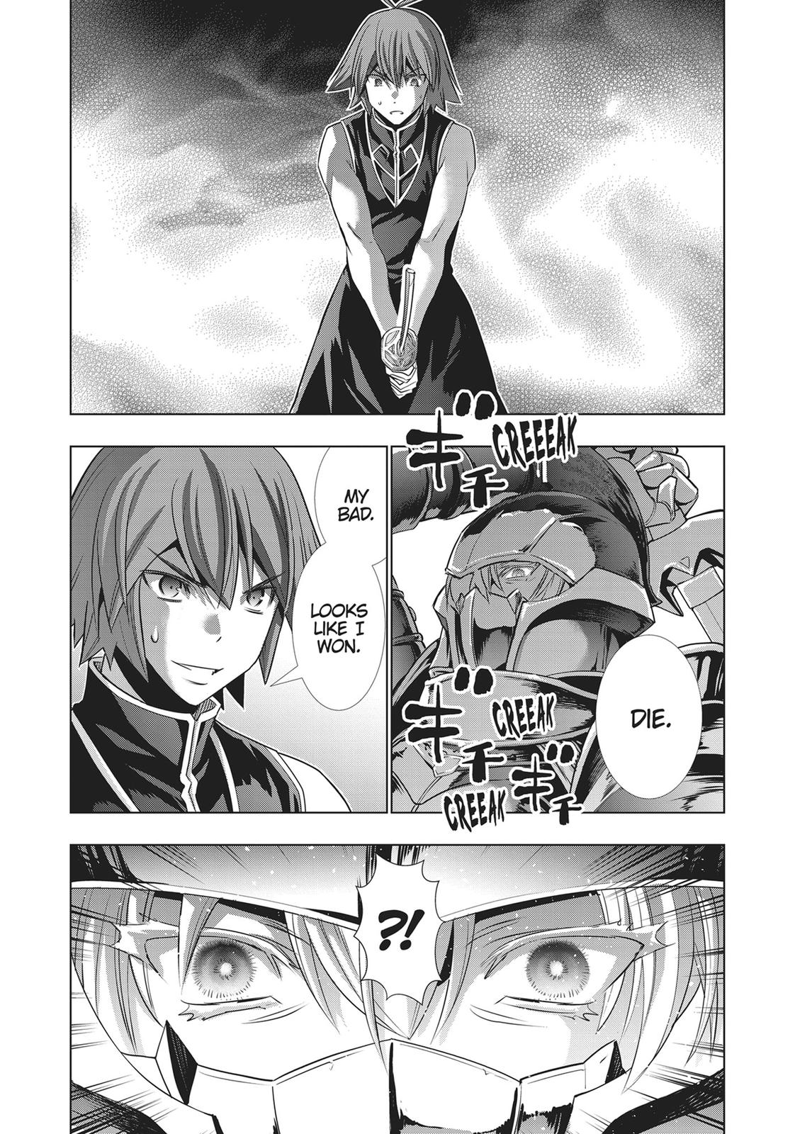 Read Parallel Paradise - Chapter 108 - parallelparadisemangafree.com | Image 3