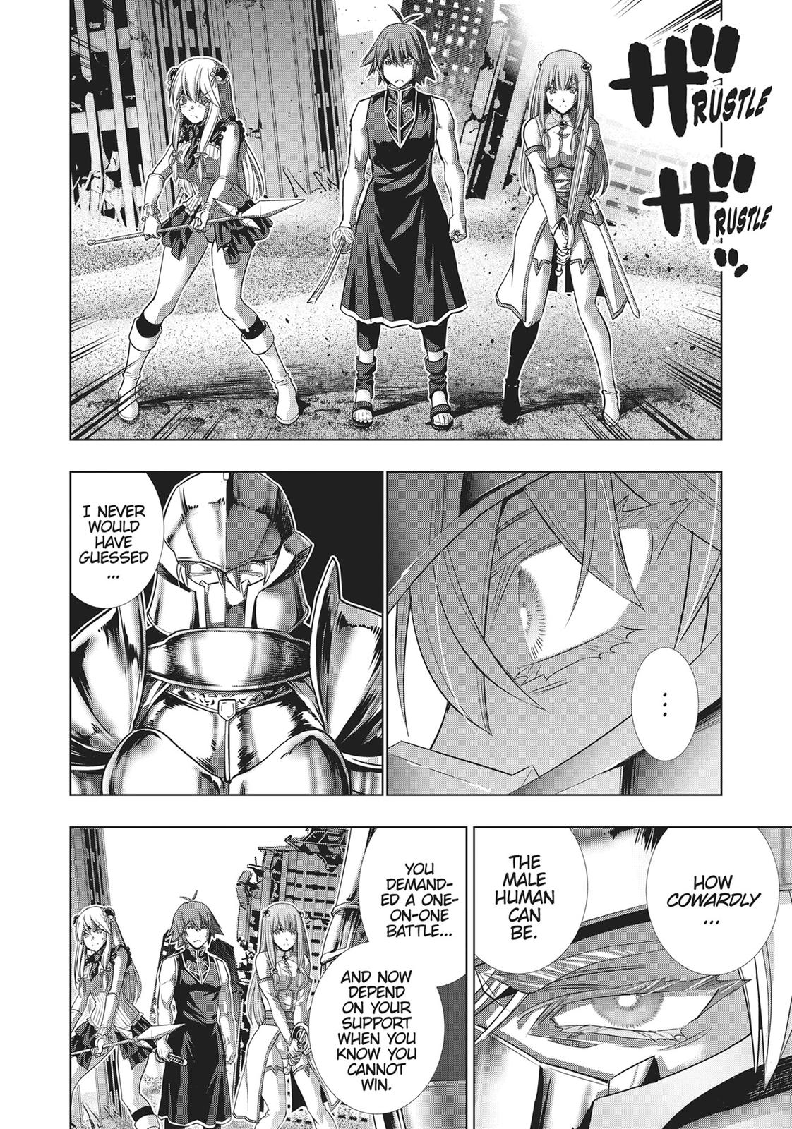 Read Parallel Paradise - Chapter 108 - parallelparadisemangafree.com | Image 4