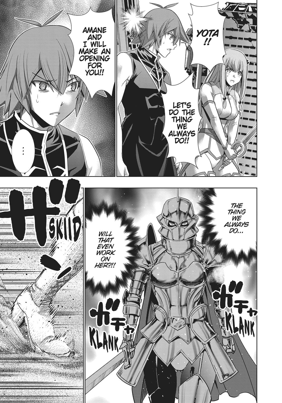 Read Parallel Paradise - Chapter 108 - parallelparadisemangafree.com | Image 15