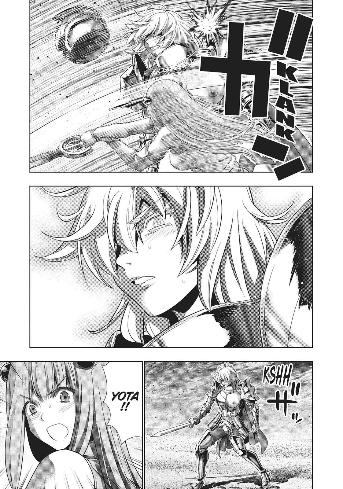 Read Parallel Paradise - Chapter 109 - parallelparadisemangafree.com | Image 5