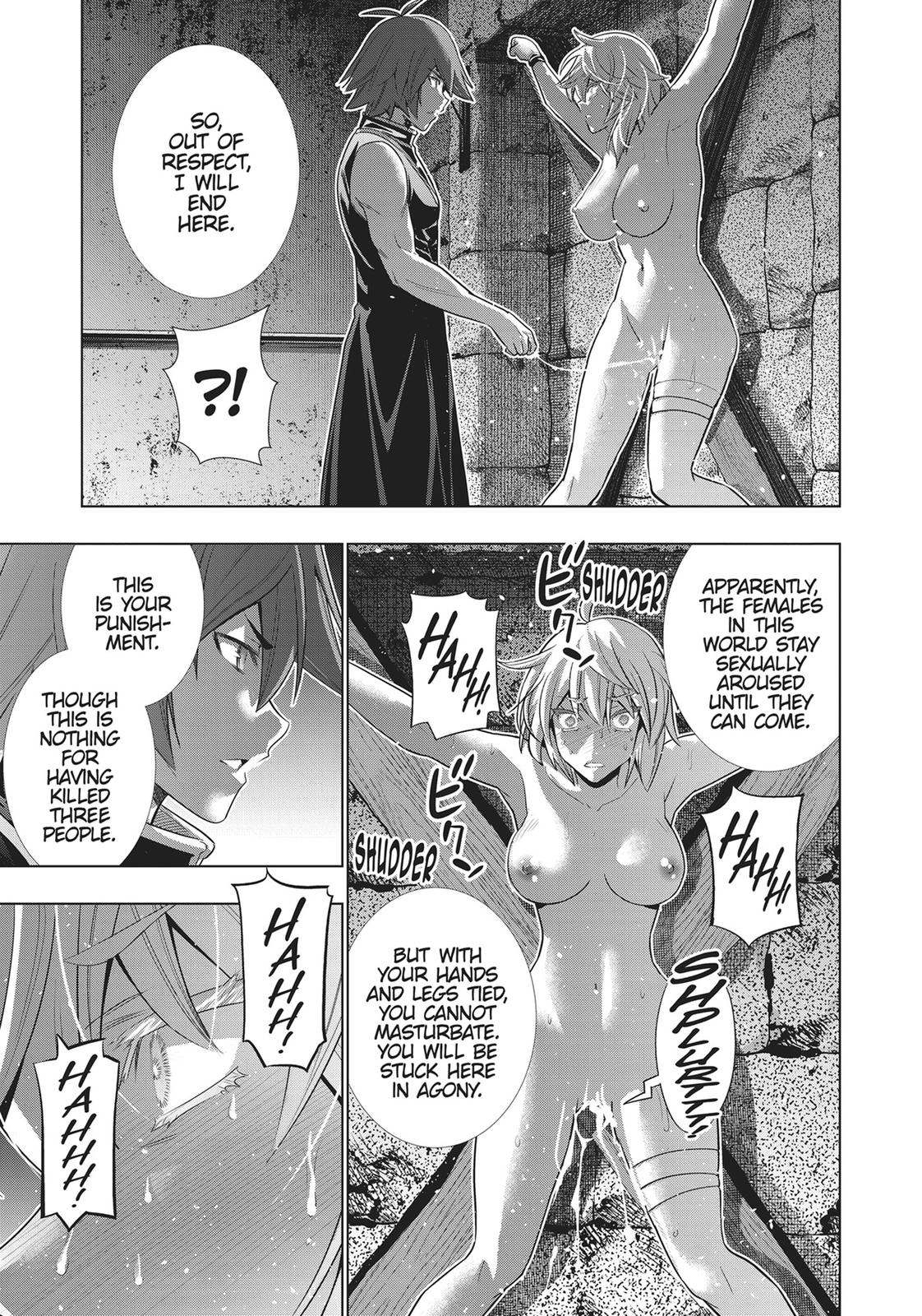 Read Parallel Paradise - Chapter 109 - parallelparadisemangafree.com | Image 15