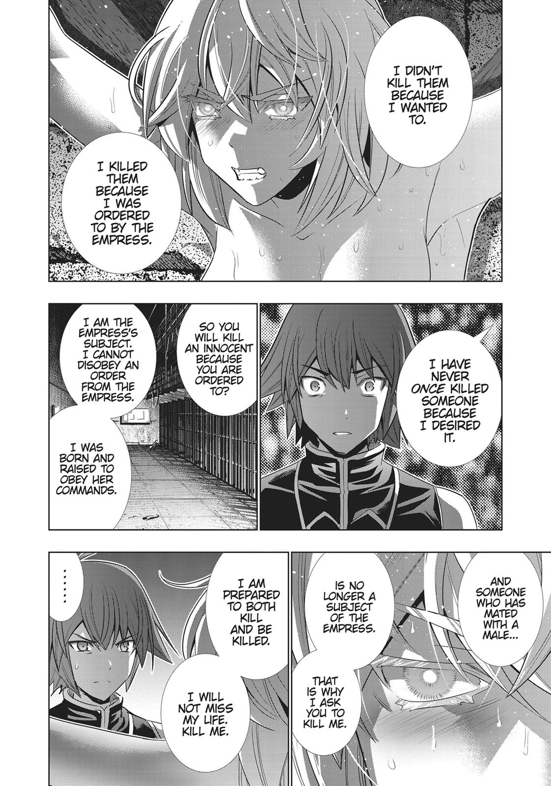 Read Parallel Paradise - Chapter 109 - parallelparadisemangafree.com | Image 16
