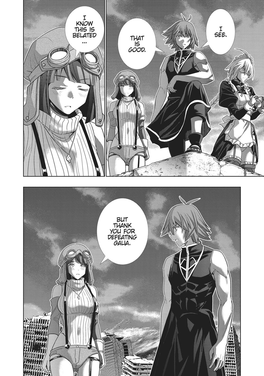 Read Parallel Paradise - Chapter 111 - parallelparadisemangafree.com | Image 15