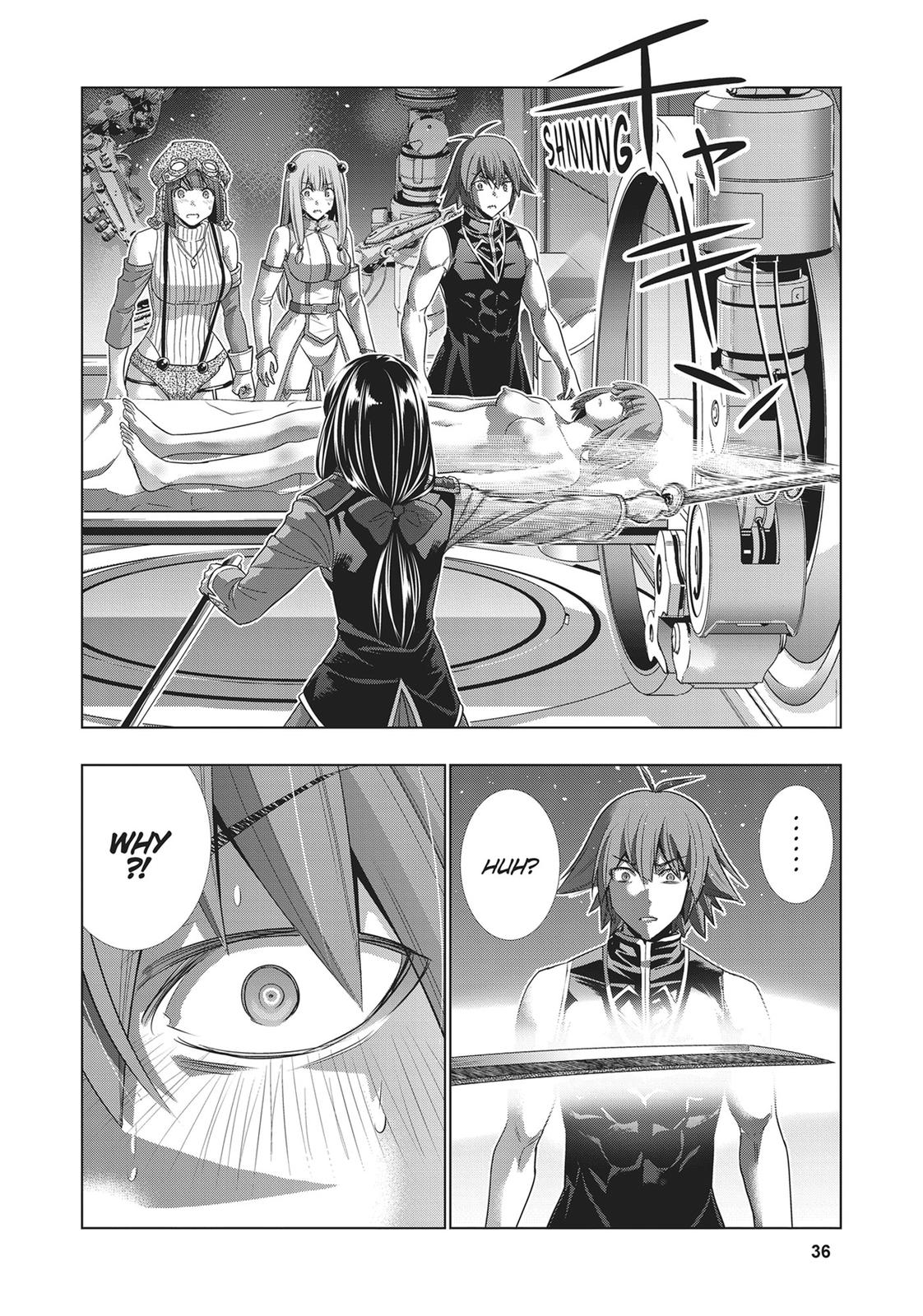 Read Parallel Paradise - Chapter 112 - parallelparadisemangafree.com | Image 16