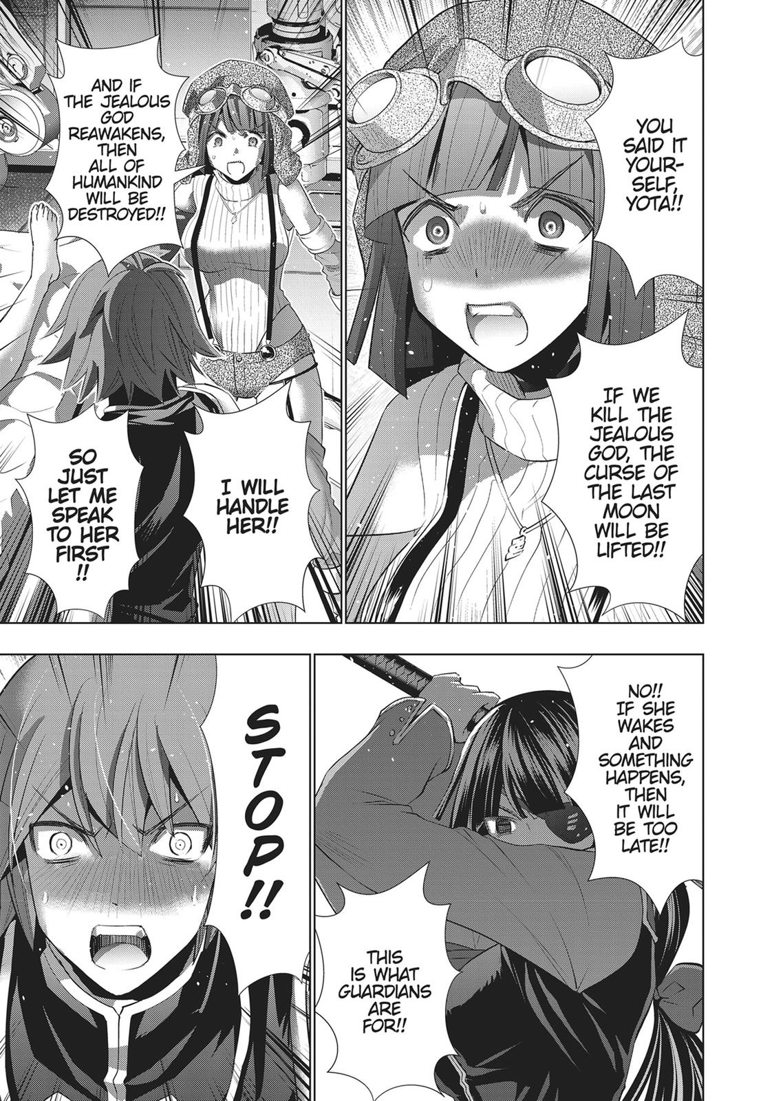Read Parallel Paradise - Chapter 112 - parallelparadisemangafree.com | Image 17