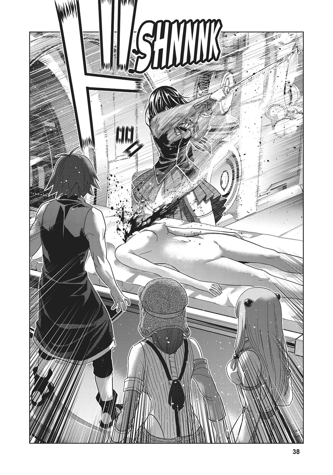 Read Parallel Paradise - Chapter 112 - parallelparadisemangafree.com | Image 18