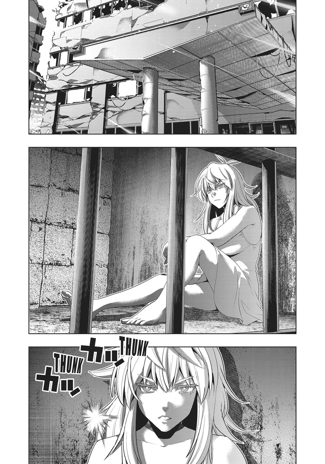 Read Parallel Paradise - Chapter 119 - parallelparadisemangafree.com | Image 2