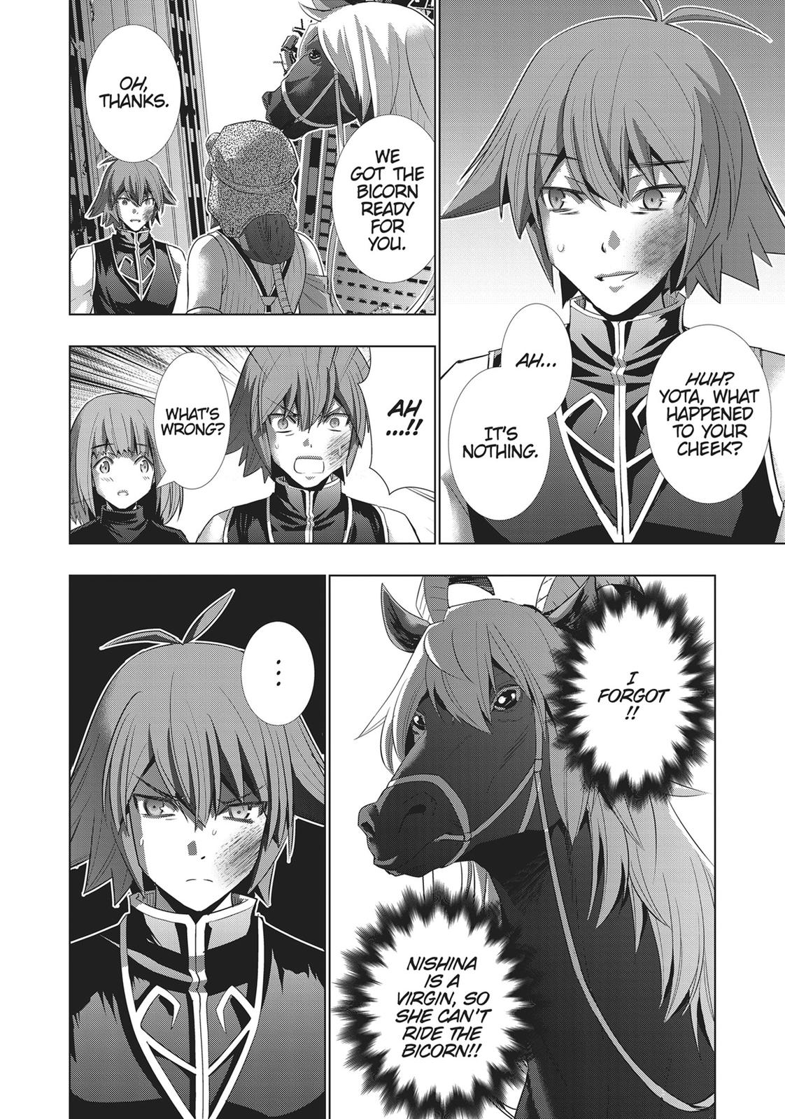 Read Parallel Paradise - Chapter 119 - parallelparadisemangafree.com | Image 12