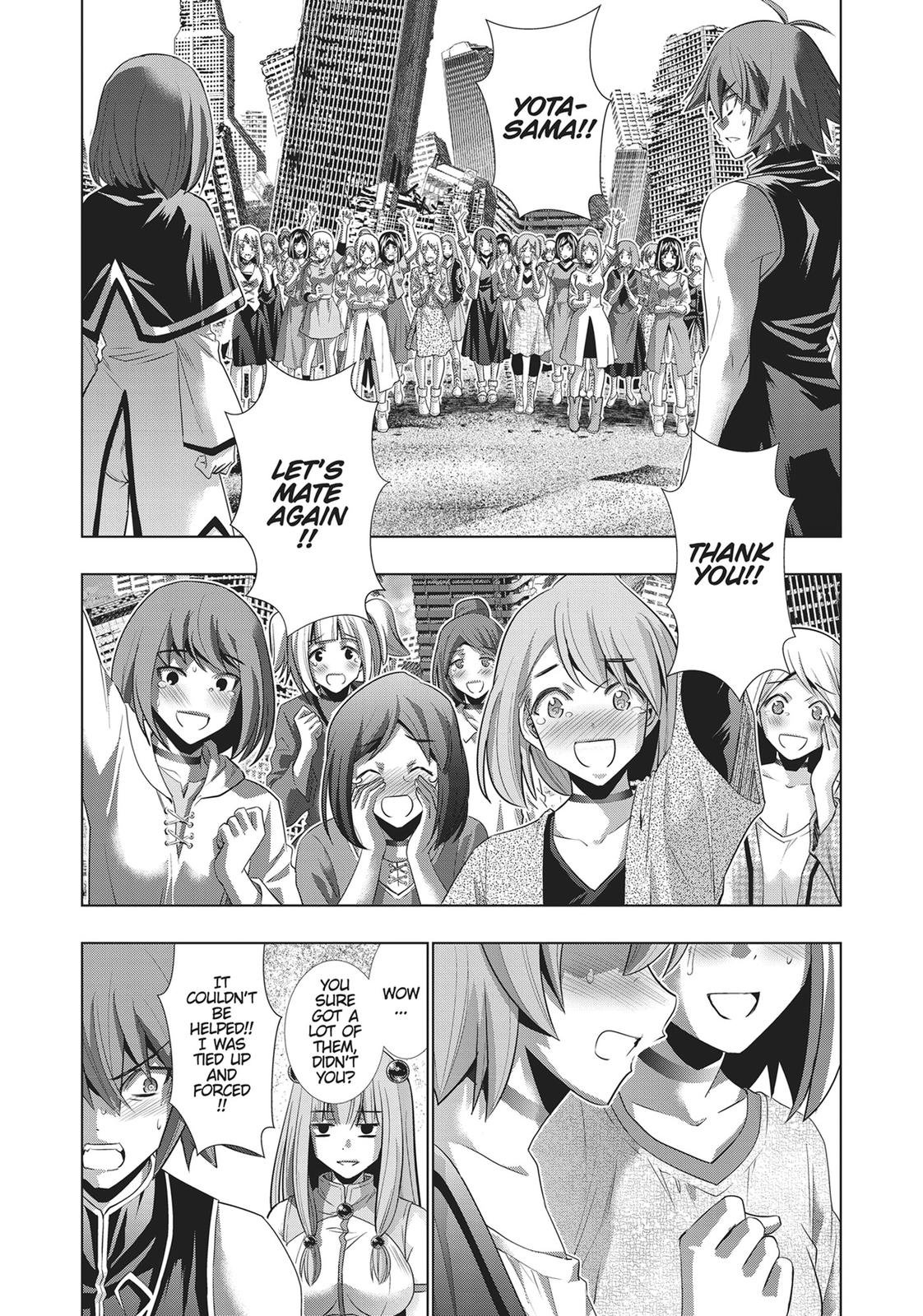 Read Parallel Paradise - Chapter 120 - parallelparadisemangafree.com | Image 7