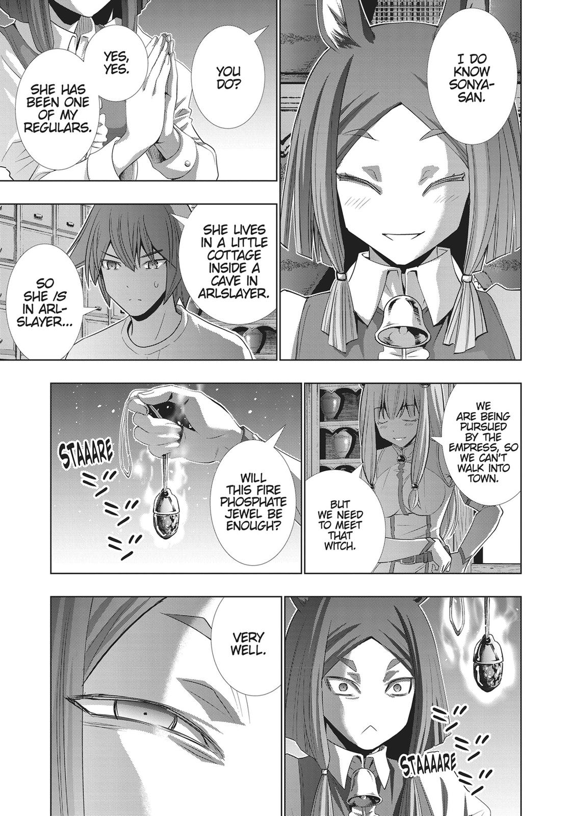 Read Parallel Paradise - Chapter 124 - parallelparadisemangafree.com | Image 14
