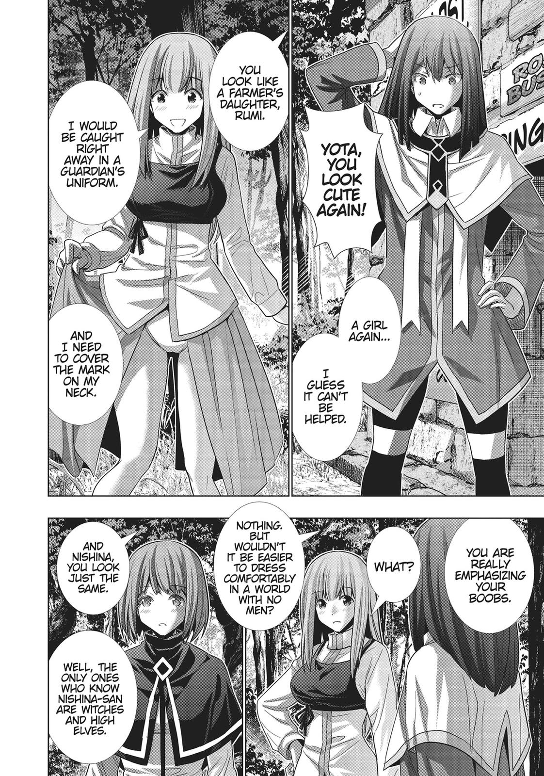 Read Parallel Paradise - Chapter 124 - parallelparadisemangafree.com | Image 15