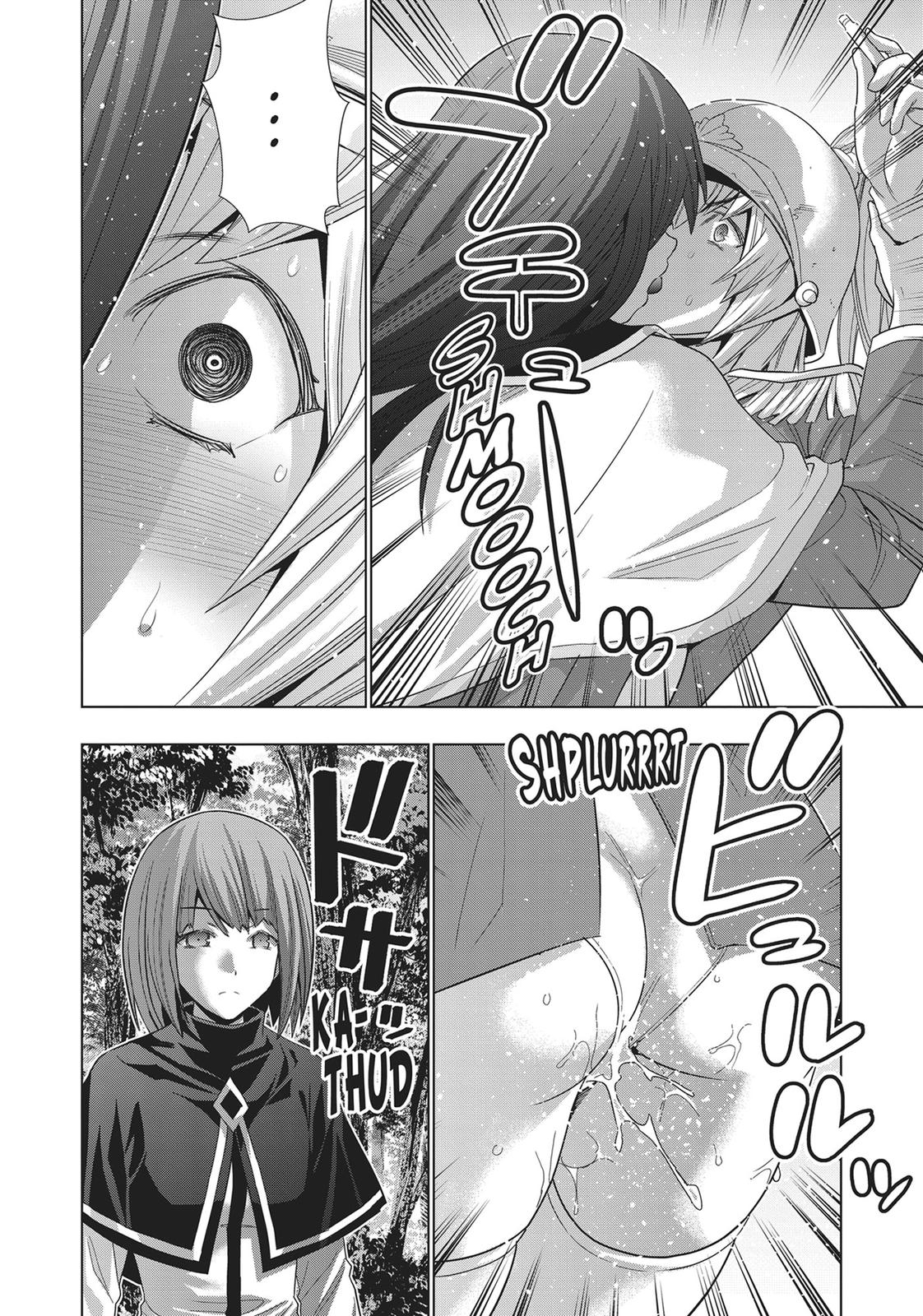 Read Parallel Paradise - Chapter 125 - parallelparadisemangafree.com | Image 6